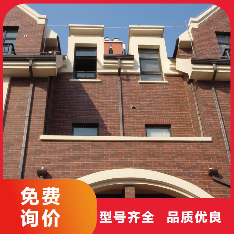 彩铝成品檐槽行业预览