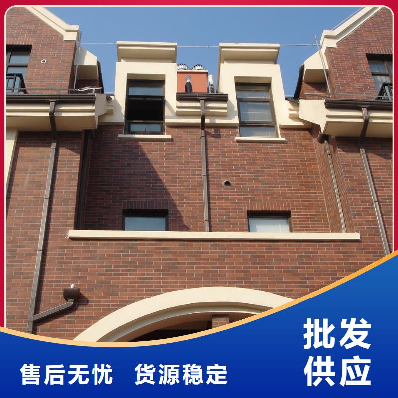圆形落水管工程批发