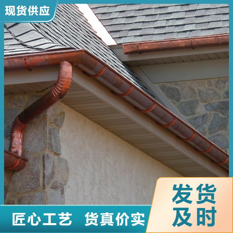 圆形落水管工程批发