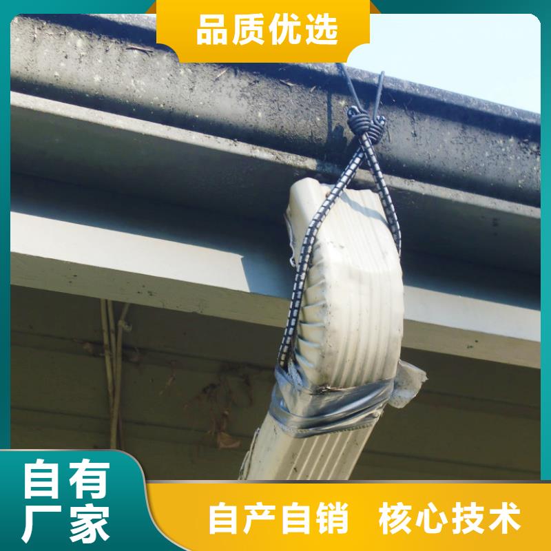 铝合金檐槽品质优选