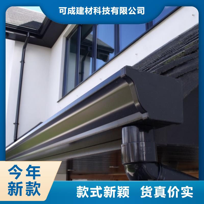 铝合金檐槽-铝合金天沟直销厂家