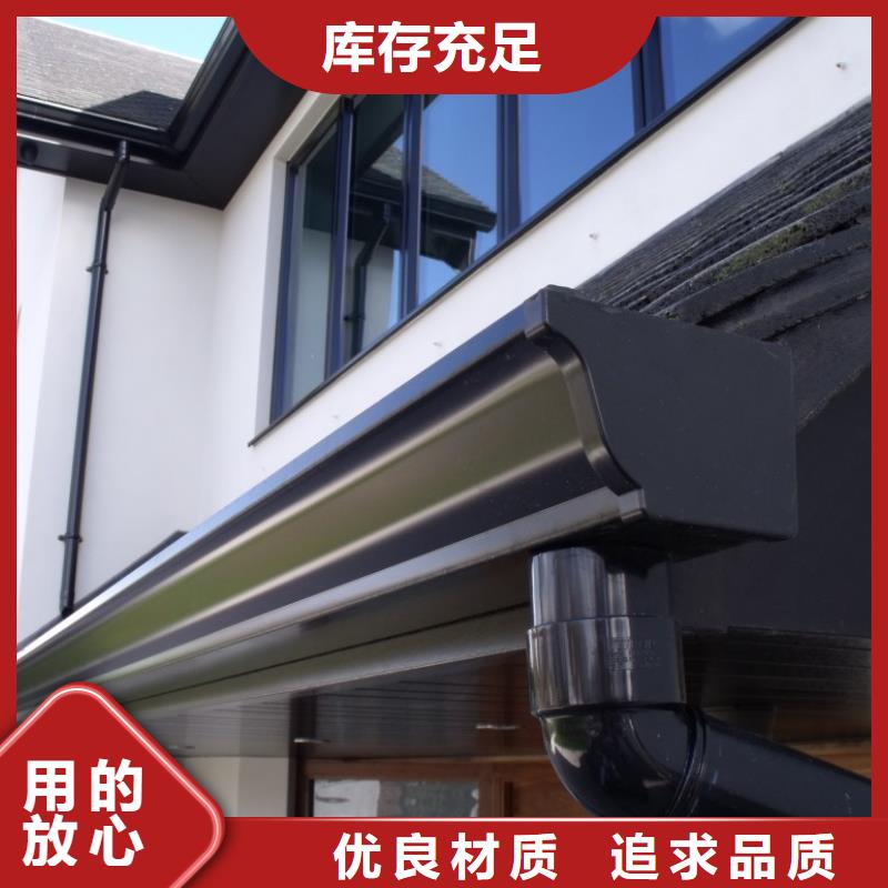 铝合金雨水管厂家直销