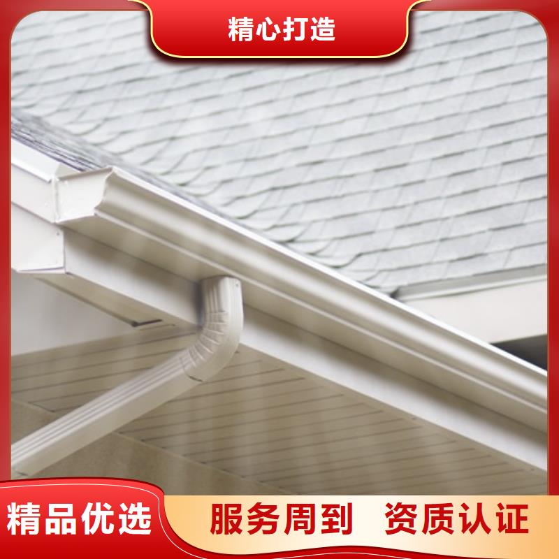 项目专用檐口槽批发采购