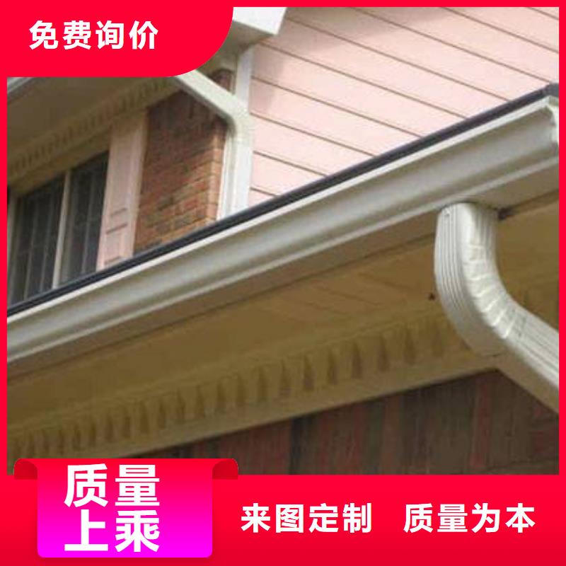 圆形落水管工程批发