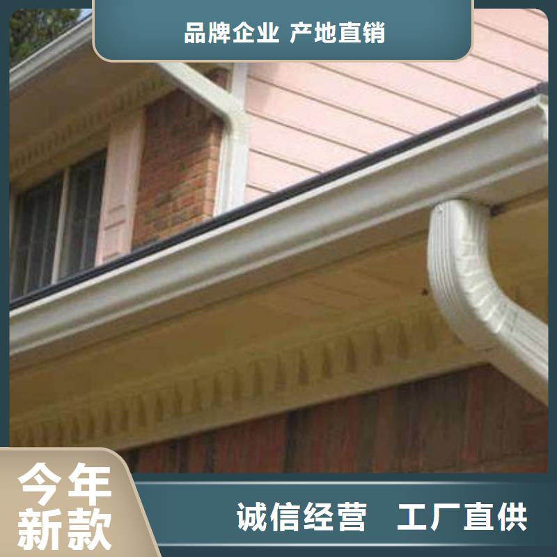 彩铝成品檐槽行业预览