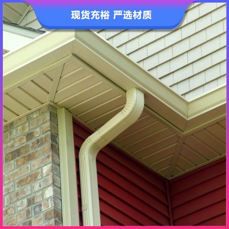 K型天沟价格_图片