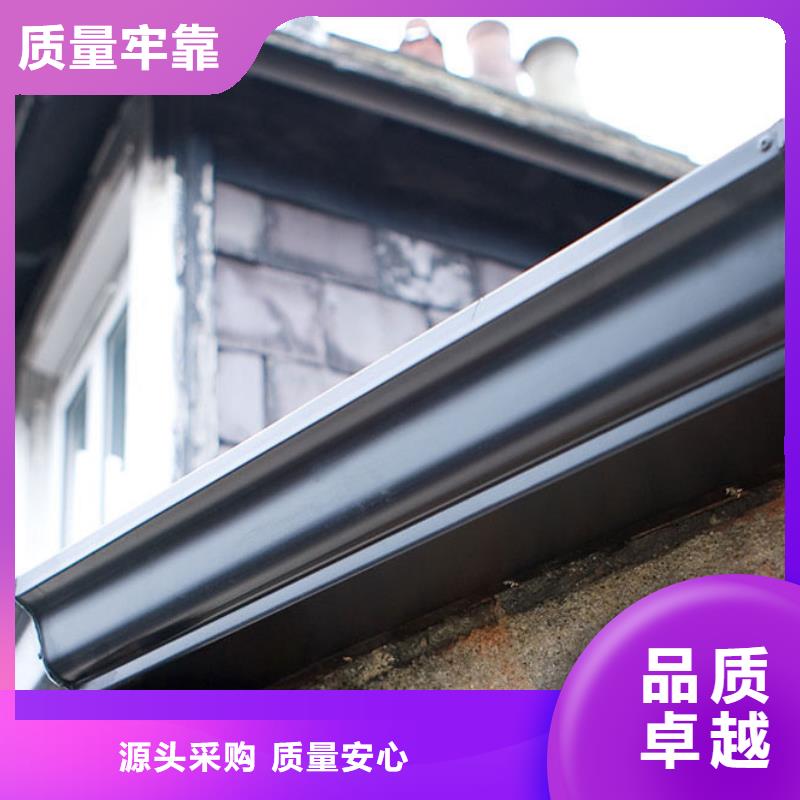 铝合金檐槽_铝合金天沟品质过硬