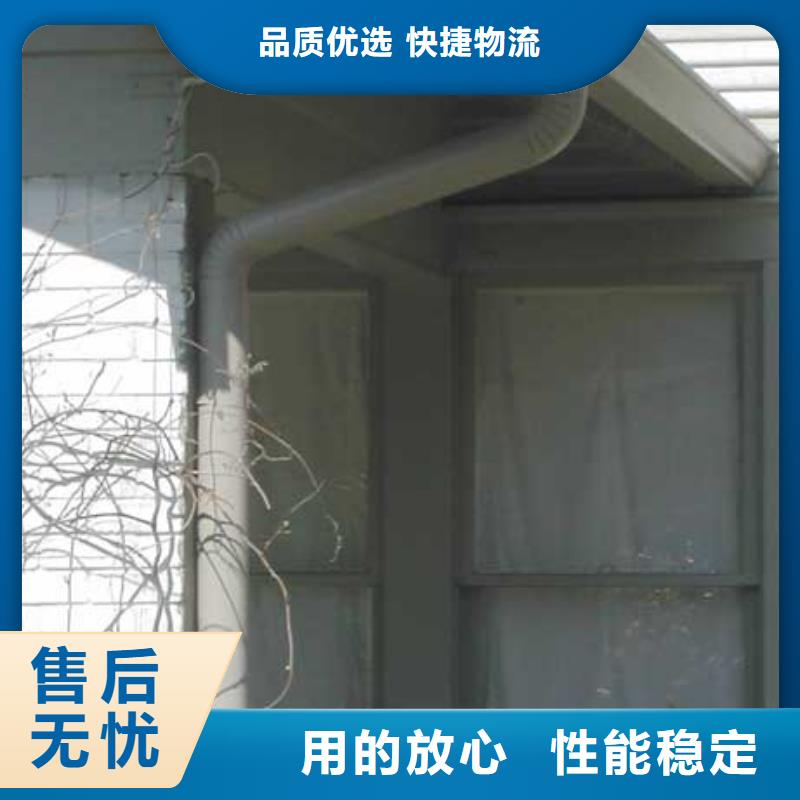 铝合金檐槽铝合金天沟敢与同行比价格
