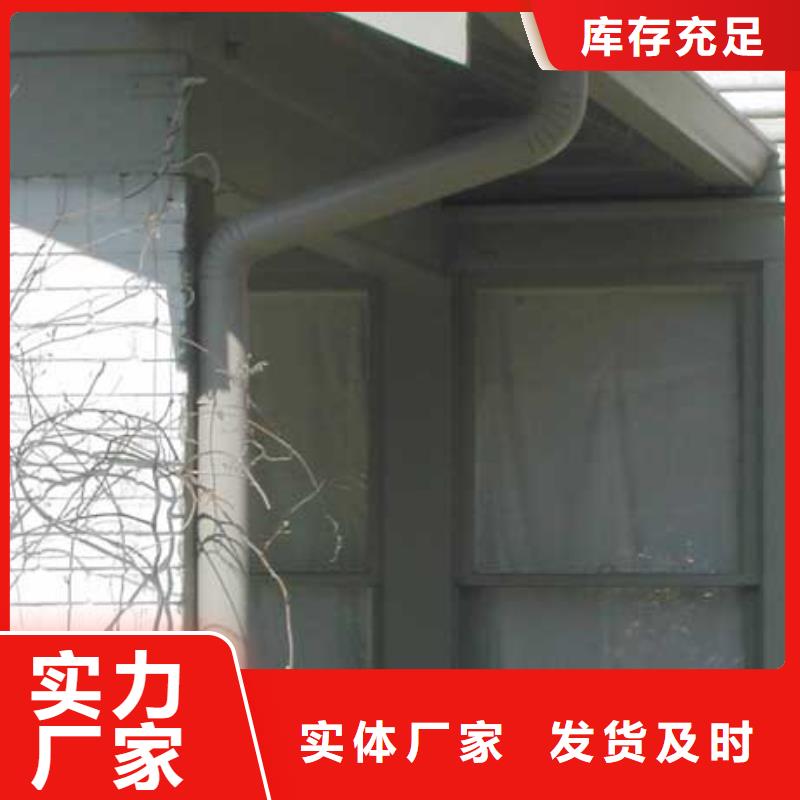 别墅水槽生产厂家