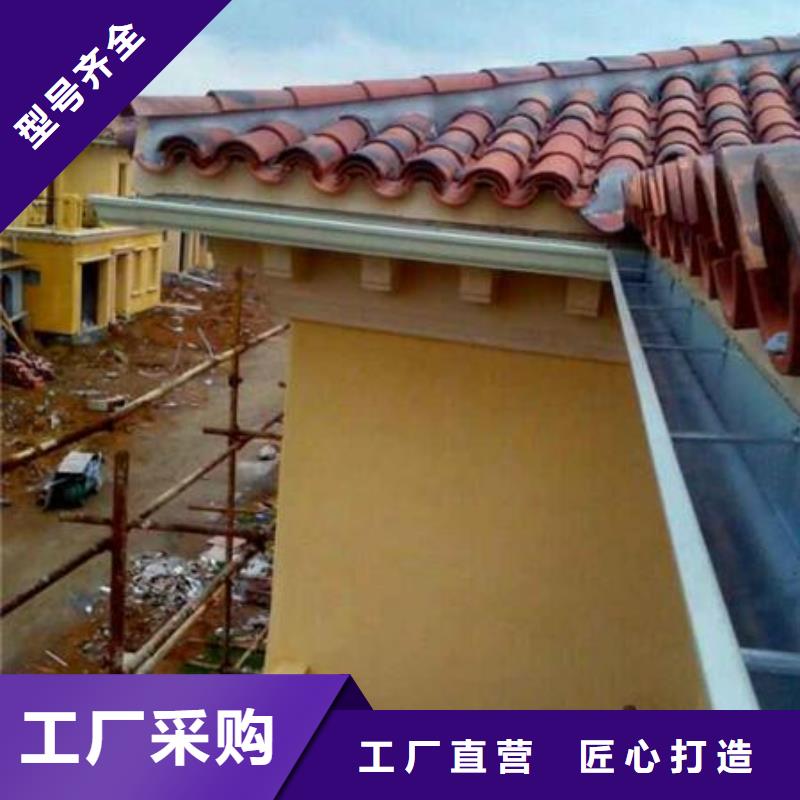 铝合金檐槽,PVC成品天沟厂家实力大