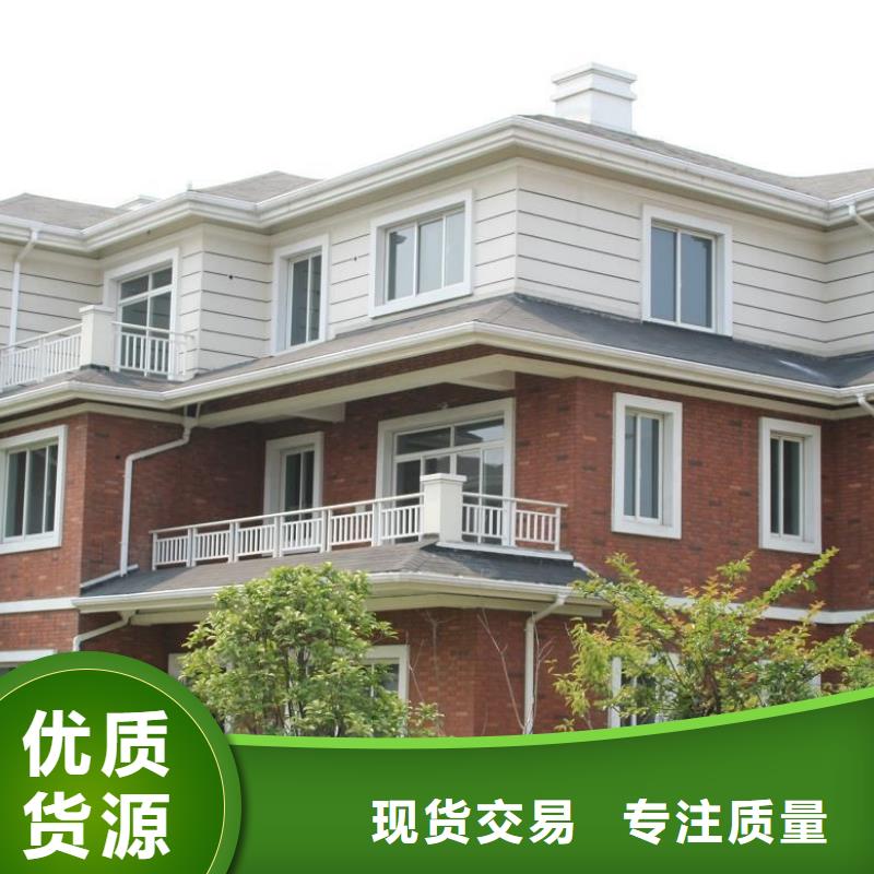 铝合金檐槽_铝合金雨水管快速报价