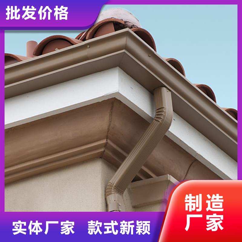 圆形落水管工程批发