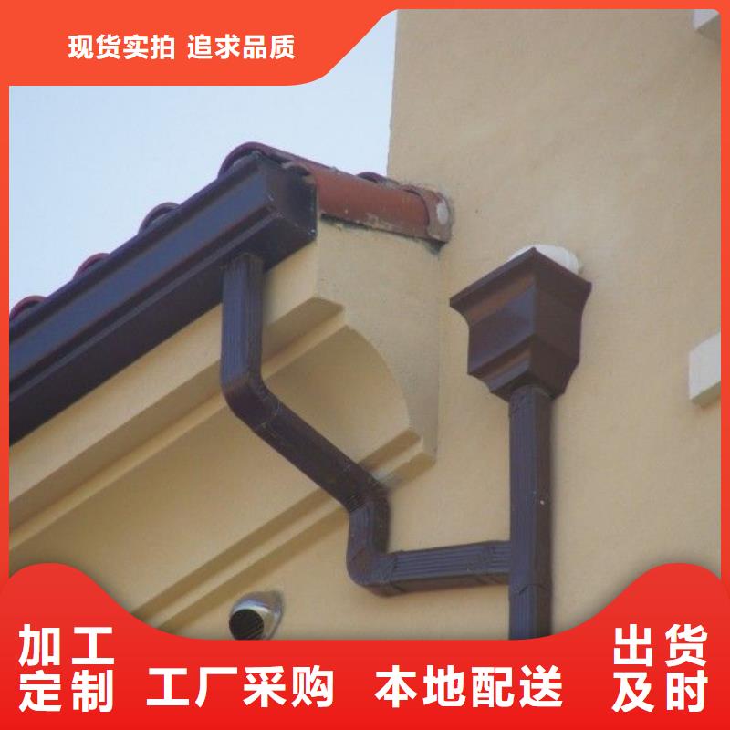 项目专用檐口槽批发采购