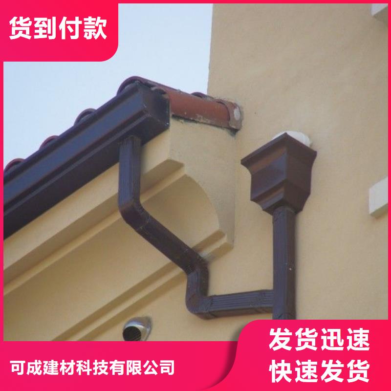 别墅水槽生产厂家