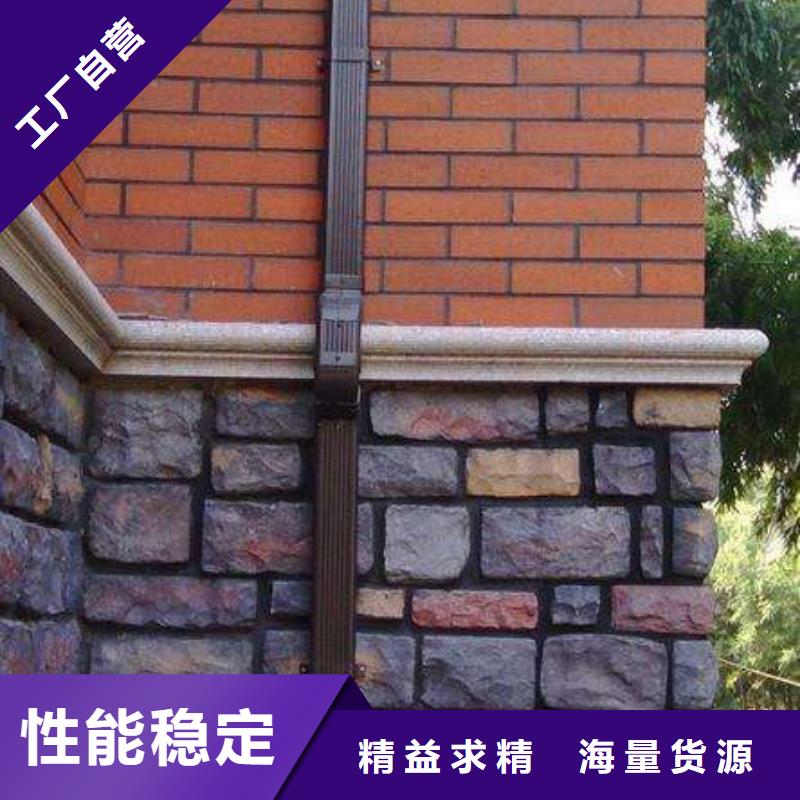 圆形落水管工程批发