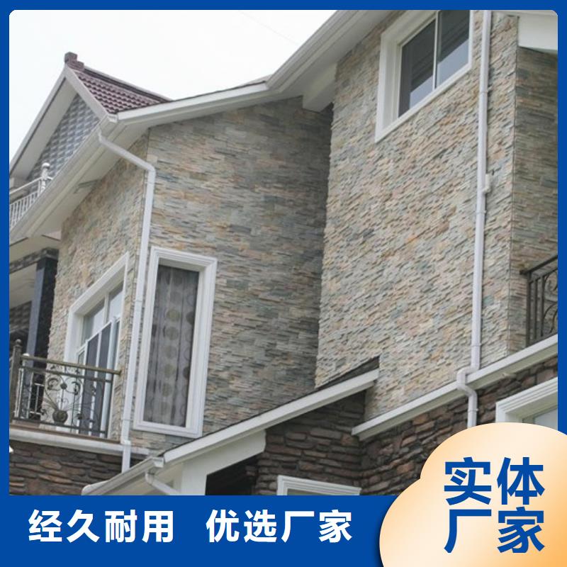 彩铝成品檐槽行业预览