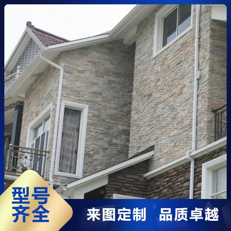 树脂檐沟环保