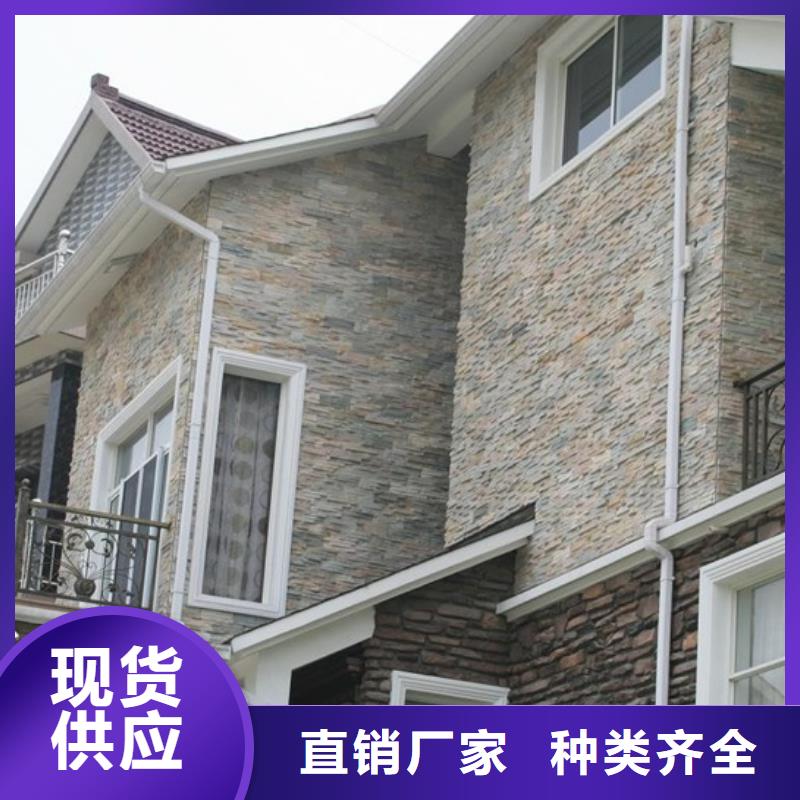 彩铝雨水管在线报价