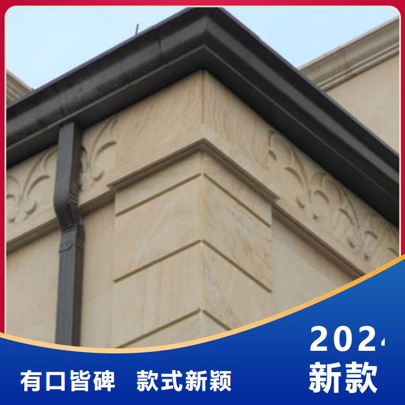 彩铝成品檐槽行业预览