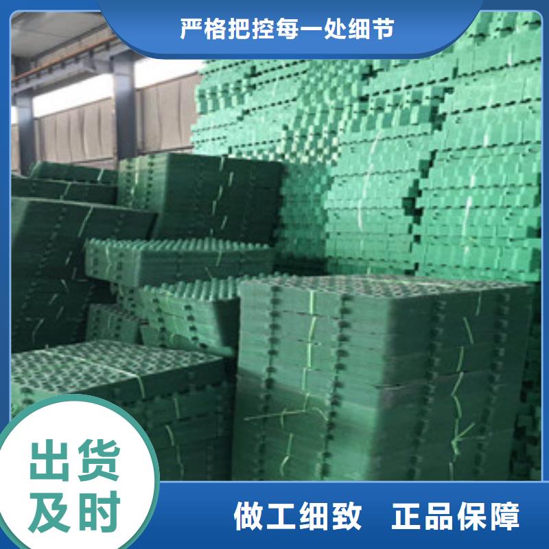 环保植草格土工布厂家应用范围广泛