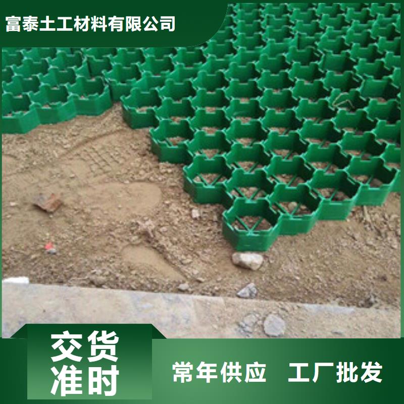 【环保植草格虹吸排水槽厂家货到付款】
