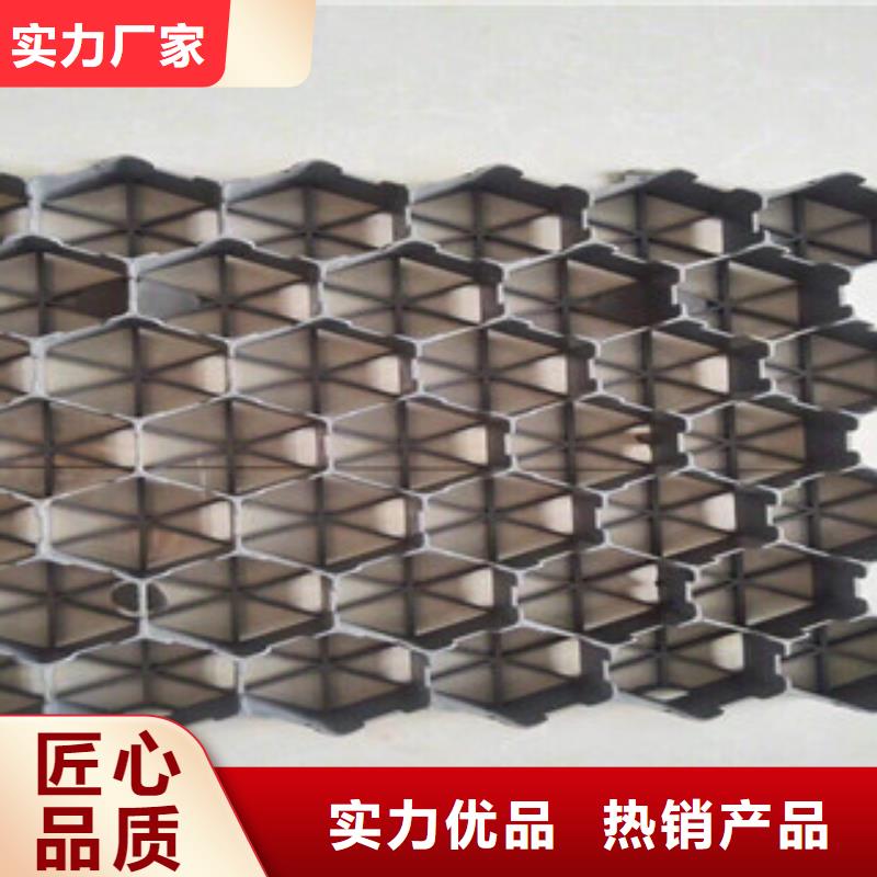 环保植草格土工布厂家批发价格