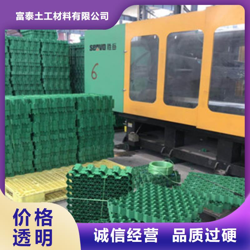 环保植草格生态袋厂家专业生产设备