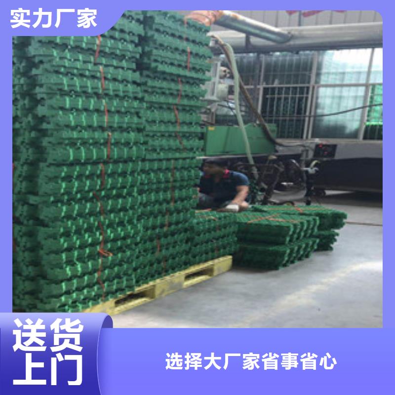 环保植草格土工布厂家批发价格