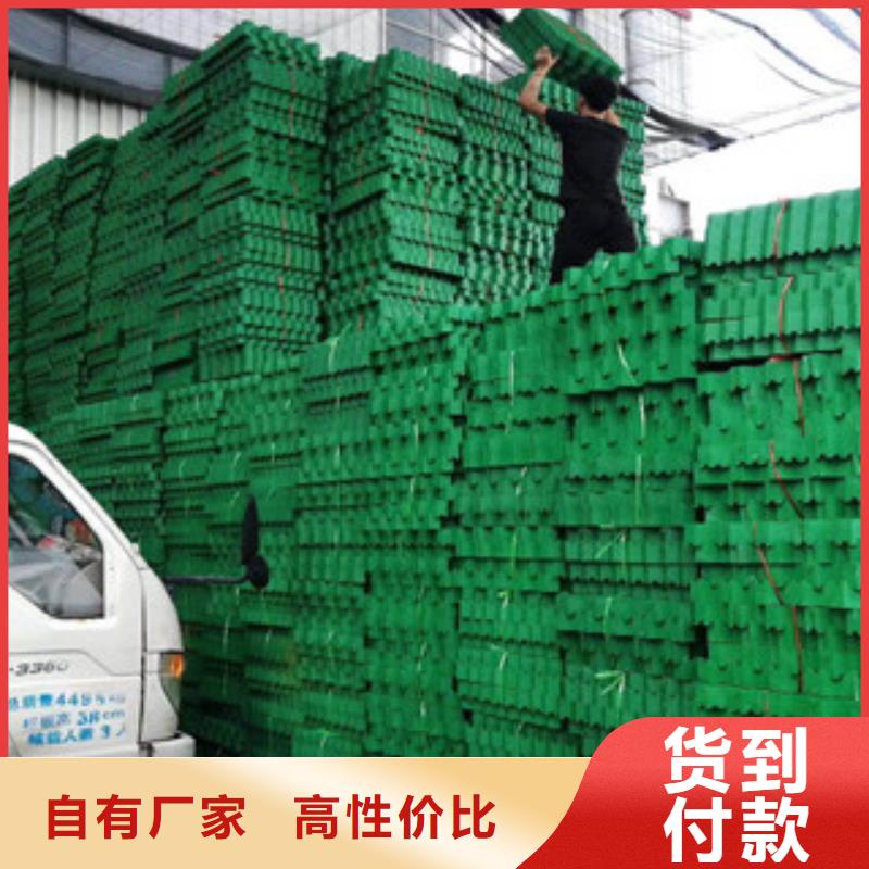 环保植草格土工布厂家随到随提
