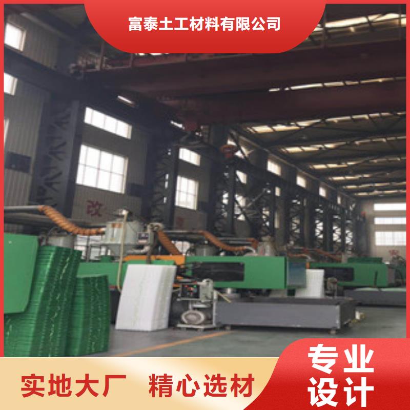 环保植草格无纺布厂家选择大厂家省事省心