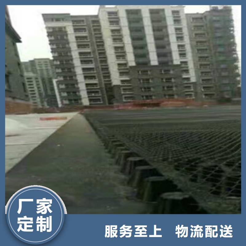 塑料排水板蓄排水板厂家认准大品牌厂家