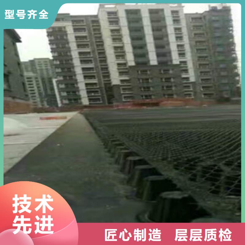 塑料排水板土工布厂家制造厂家