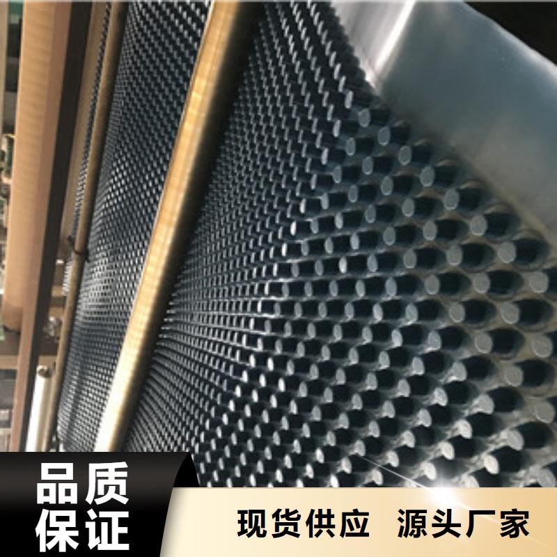 排水板蓄排水板厂家实拍展现