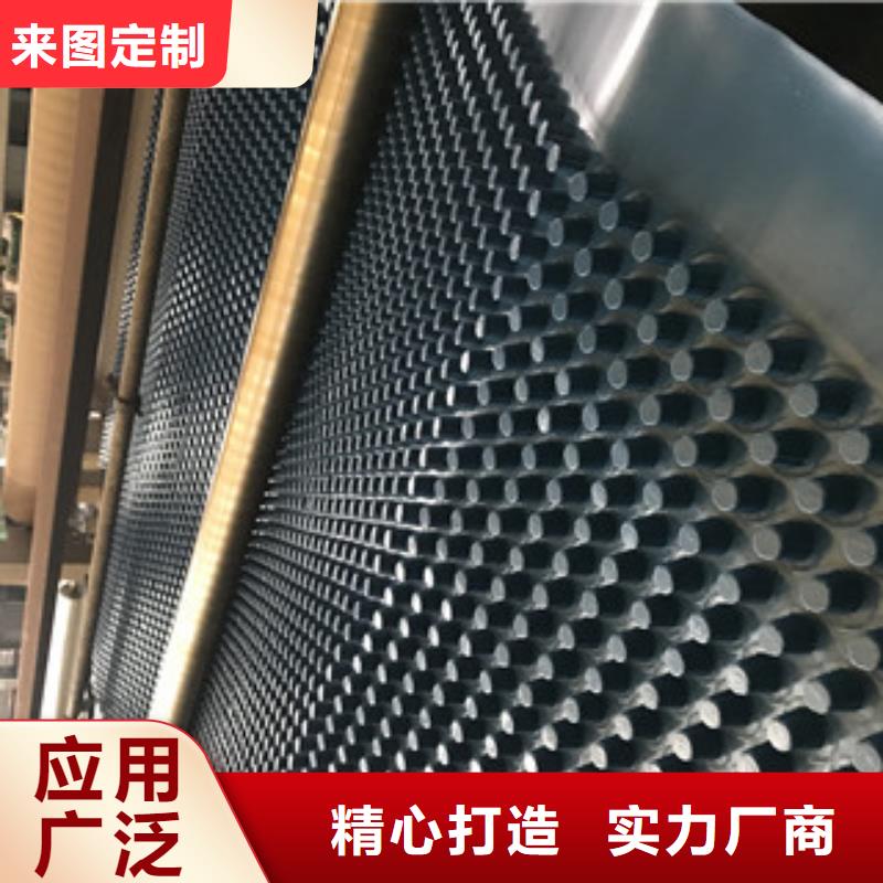【排水板】,膨润土防水毯厂家加工定制
