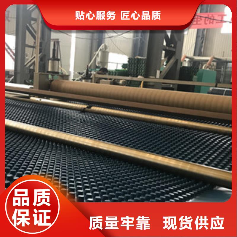 排水板土工布厂家自有厂家