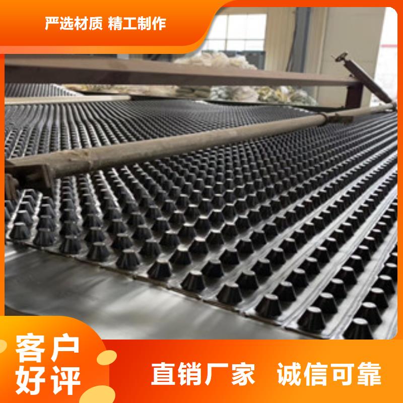 排水板膨润土防水毯厂家厂家经验丰富