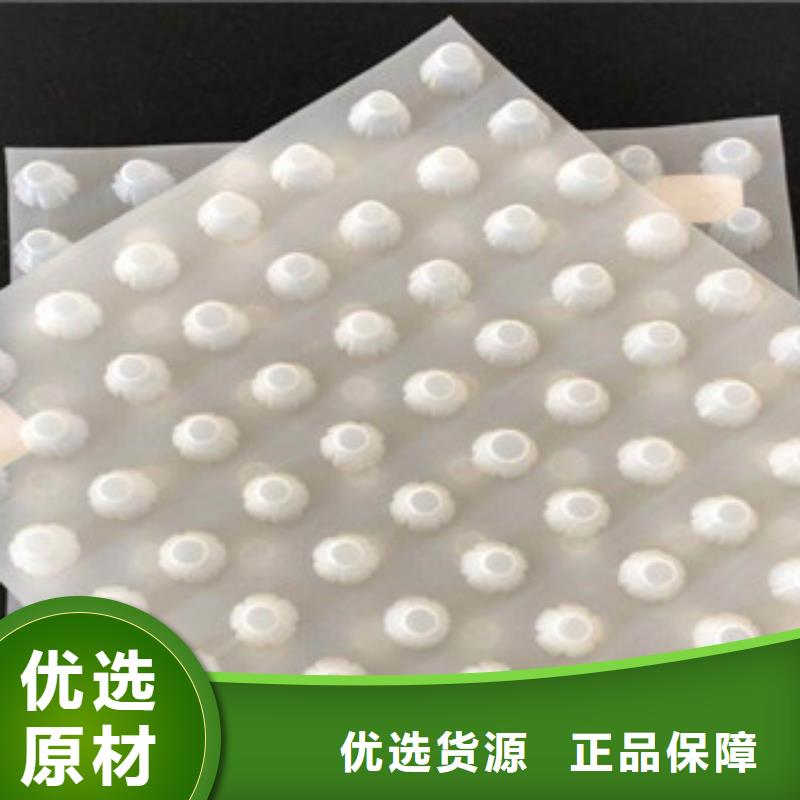 排水板,土工布厂家细节严格凸显品质