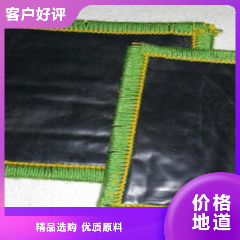 防水毯生态袋厂家库存齐全厂家直供