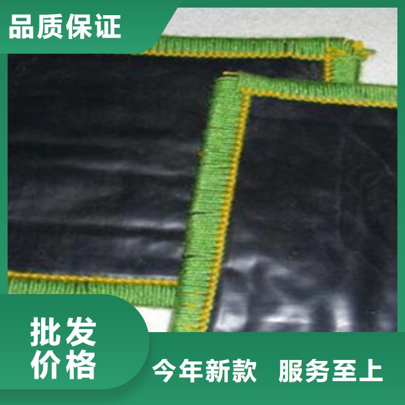 防水毯膨润土防水毯厂家库存量大