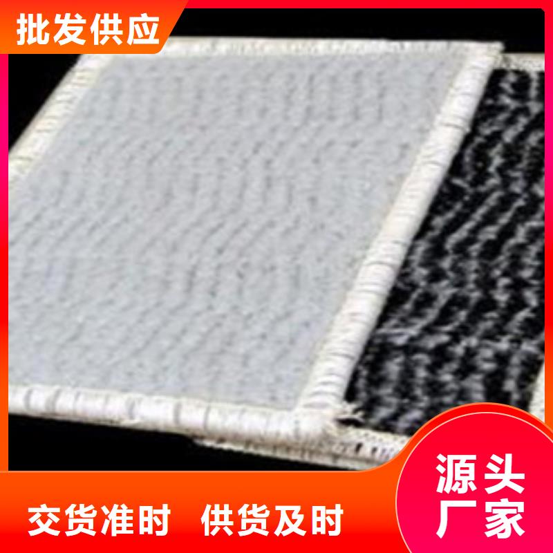 防水毯生态袋厂家库存齐全厂家直供