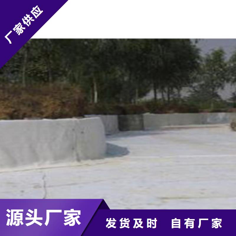 防水毯【生态袋厂家】厂家规格全