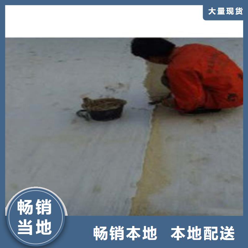 防水毯-土工布厂家服务周到