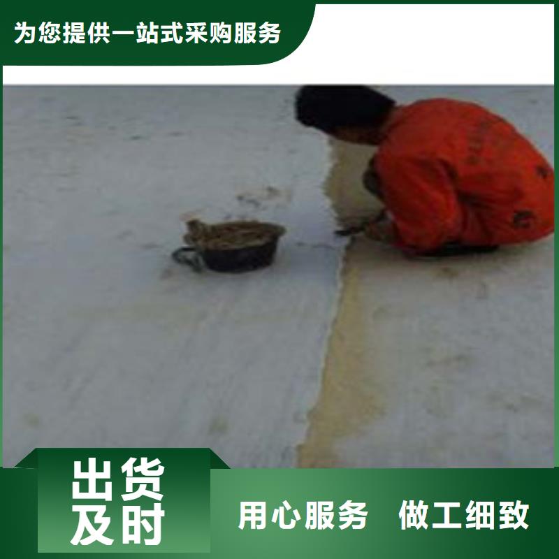 防水毯蓄排水板厂家经销商