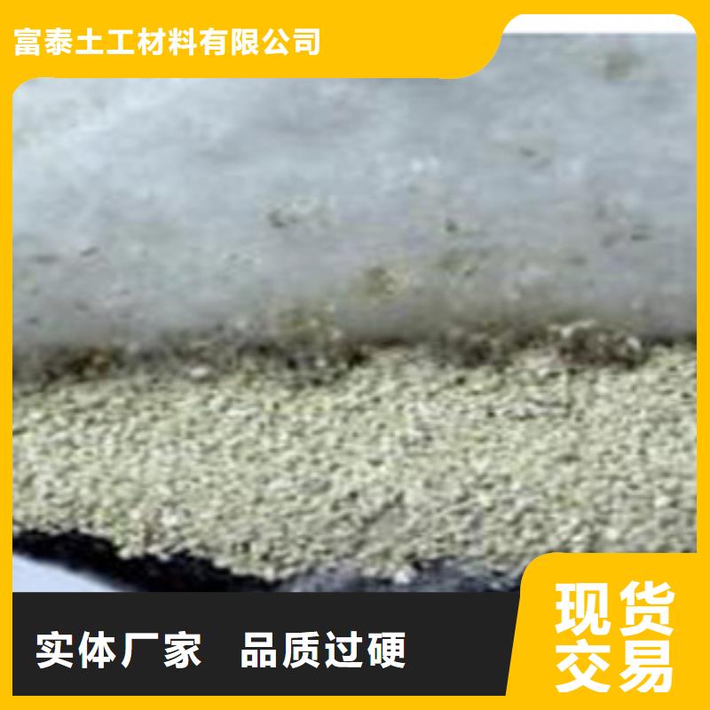 防水毯,植草格厂家性能稳定