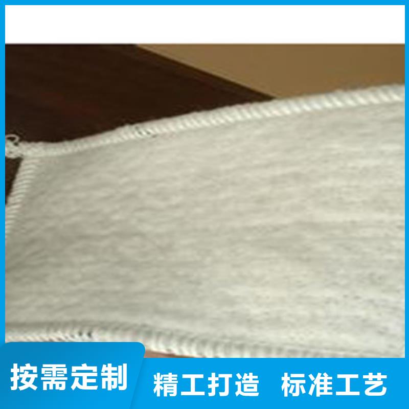 防水毯-土工布厂家服务周到