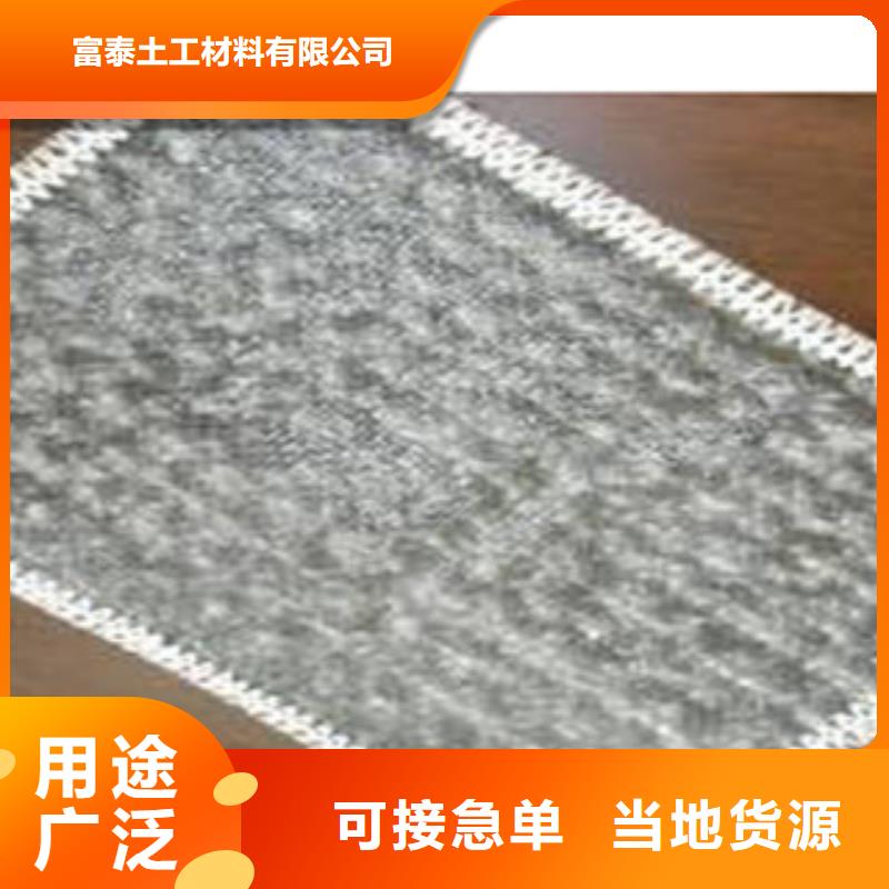 防水毯生态袋厂家库存齐全厂家直供