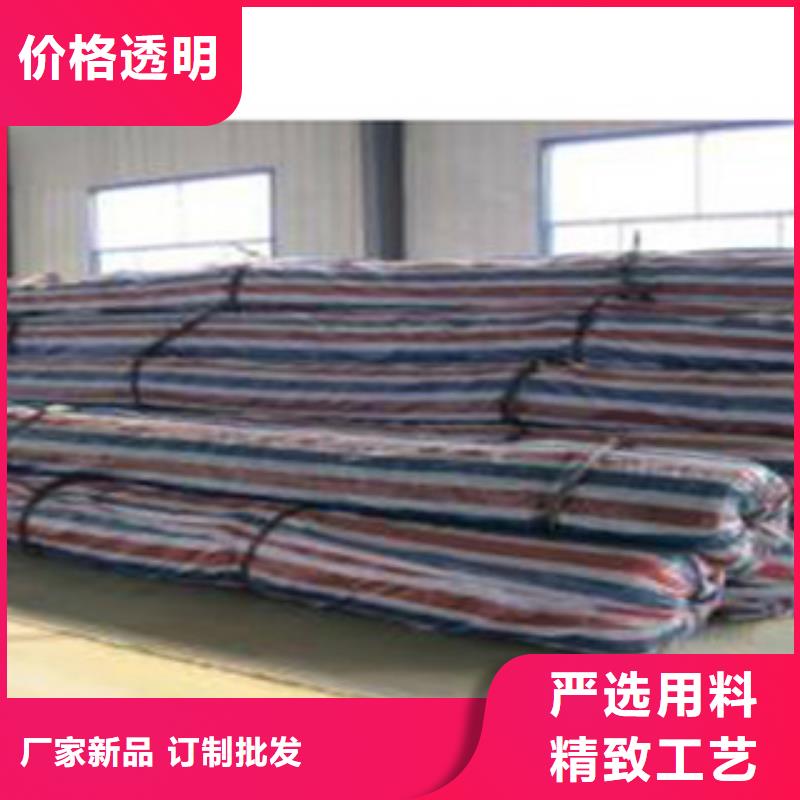 防水毯膨润土防水毯厂家源头工厂