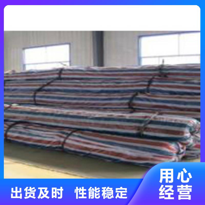 防水毯植草格厂家质量优选