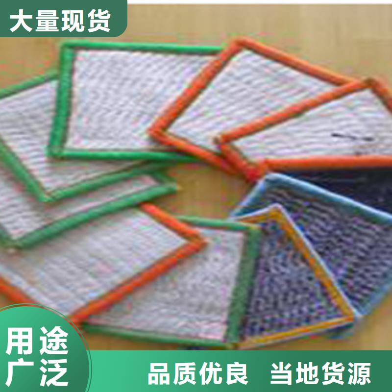 防水毯生态袋厂家库存齐全厂家直供