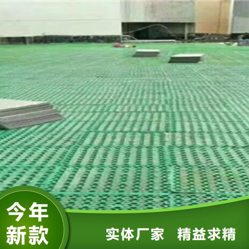 绿色块状蓄排水板富泰土工材料有限公司厂家电话